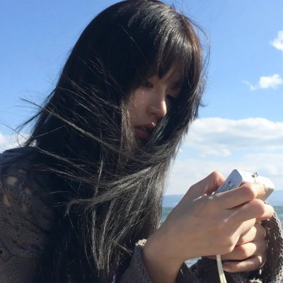我是古巴